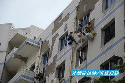 专业高空外墙维修与清洁服务——洁万家蜘蛛人守护陈家坪建筑安全