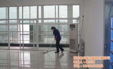 南京春云保洁服务 专业建筑物清洁，打造清新环境