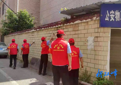 创文进行时 | 推进创文，双峰公安全力以赴，助力建筑物清洁服务